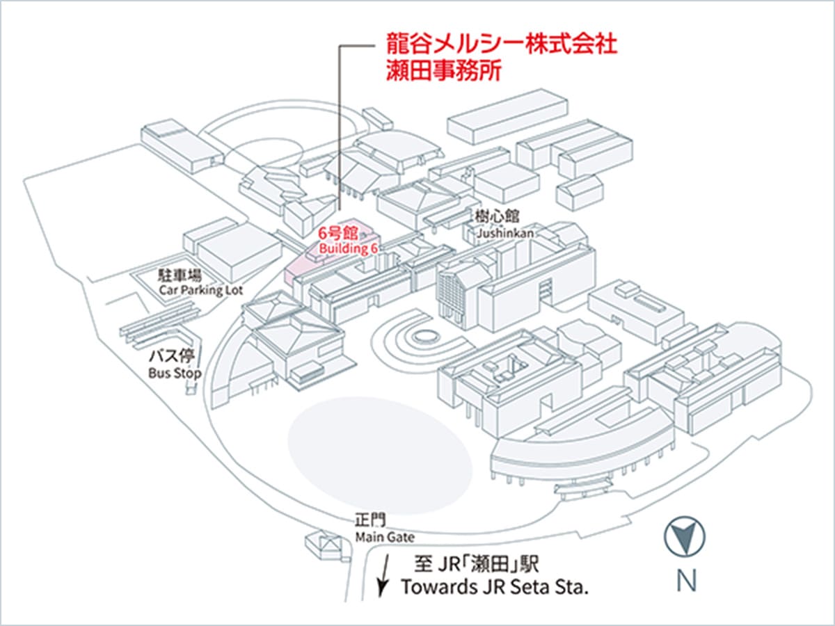 瀬田事業所 地図