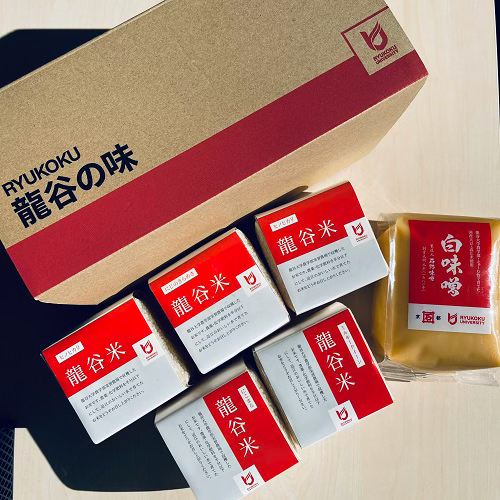 龍谷の味2種セット