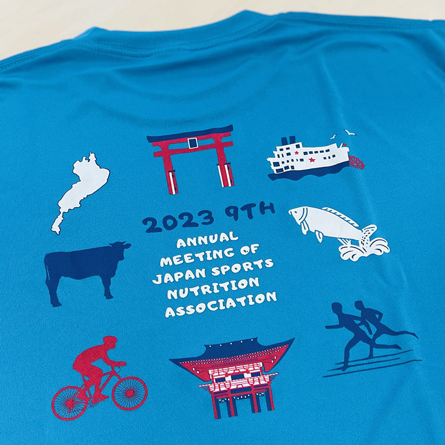 Tシャツ（日本スポーツ栄養学会）