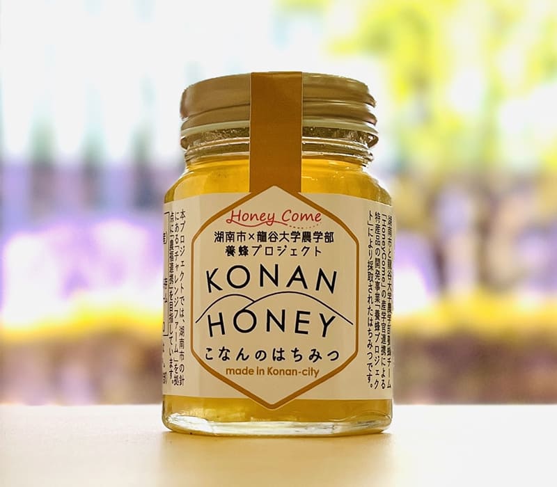 KONANHONEY
