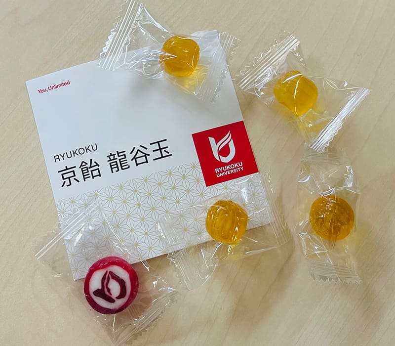 京飴  龍谷玉　