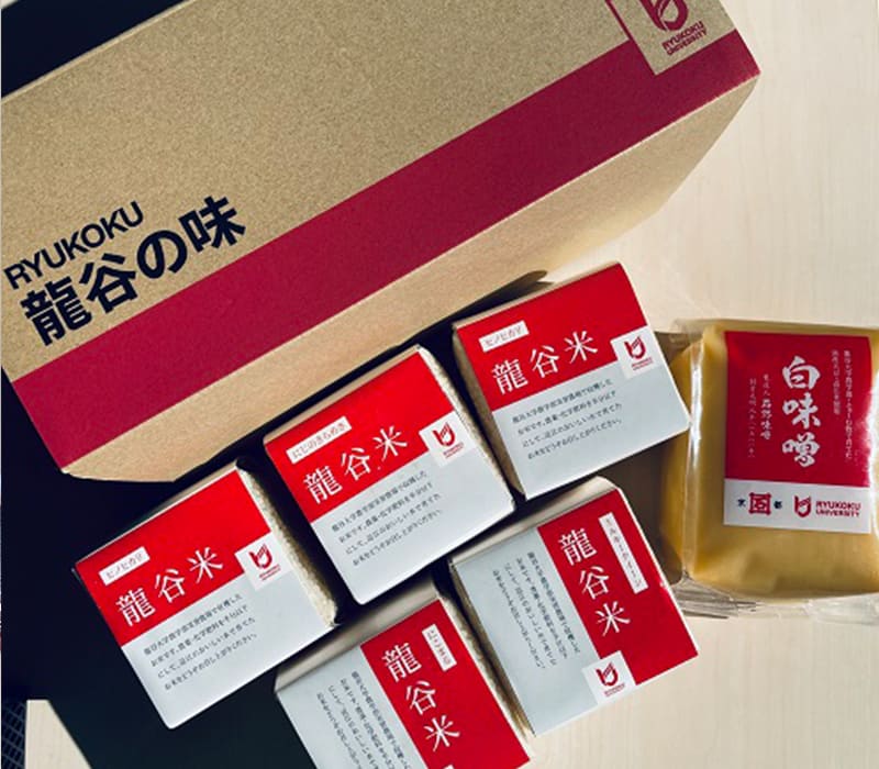 龍谷の味 2種セット