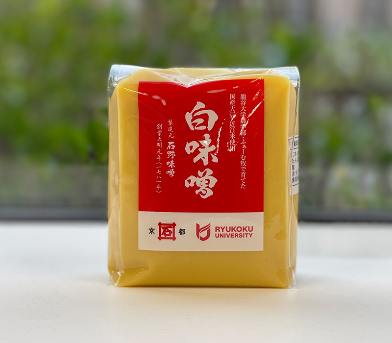 白味噌